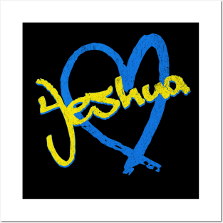 I Love Yeshua Vintage 80's & 90's Yellow and Blue Posters and Art